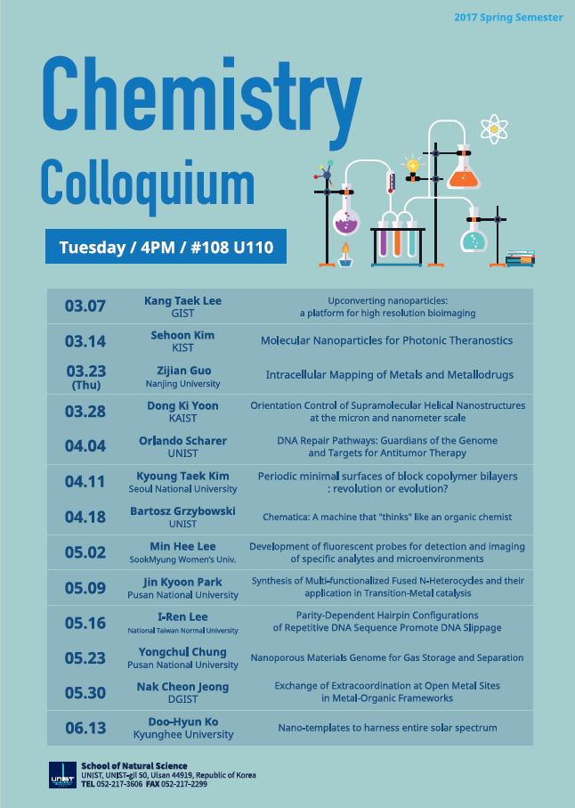 2017 Spring Department of Chemistry Colloquium