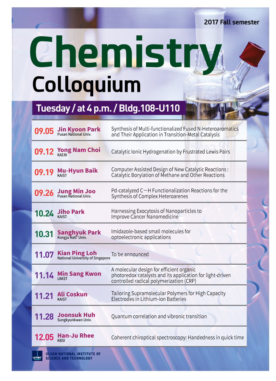 2017 Fall semester, Department of Chemistry Colloquium