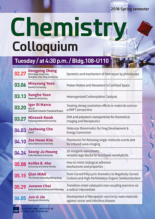 2018 Spring semester, Department of Chemistry Colloquium