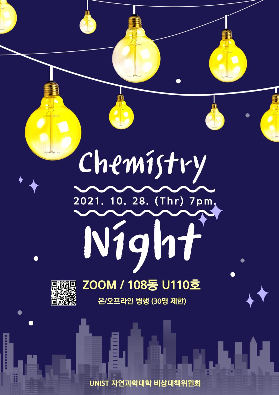 Chemistry Night