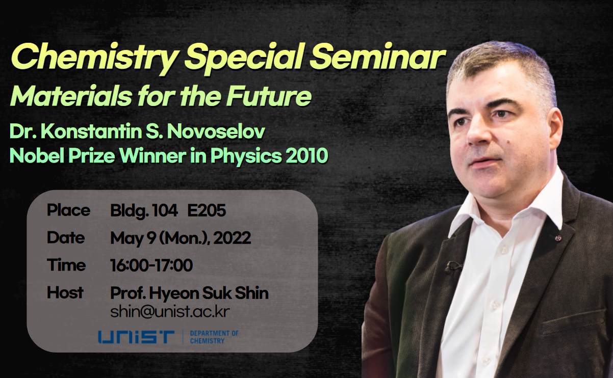 Chemistry Special Seminar