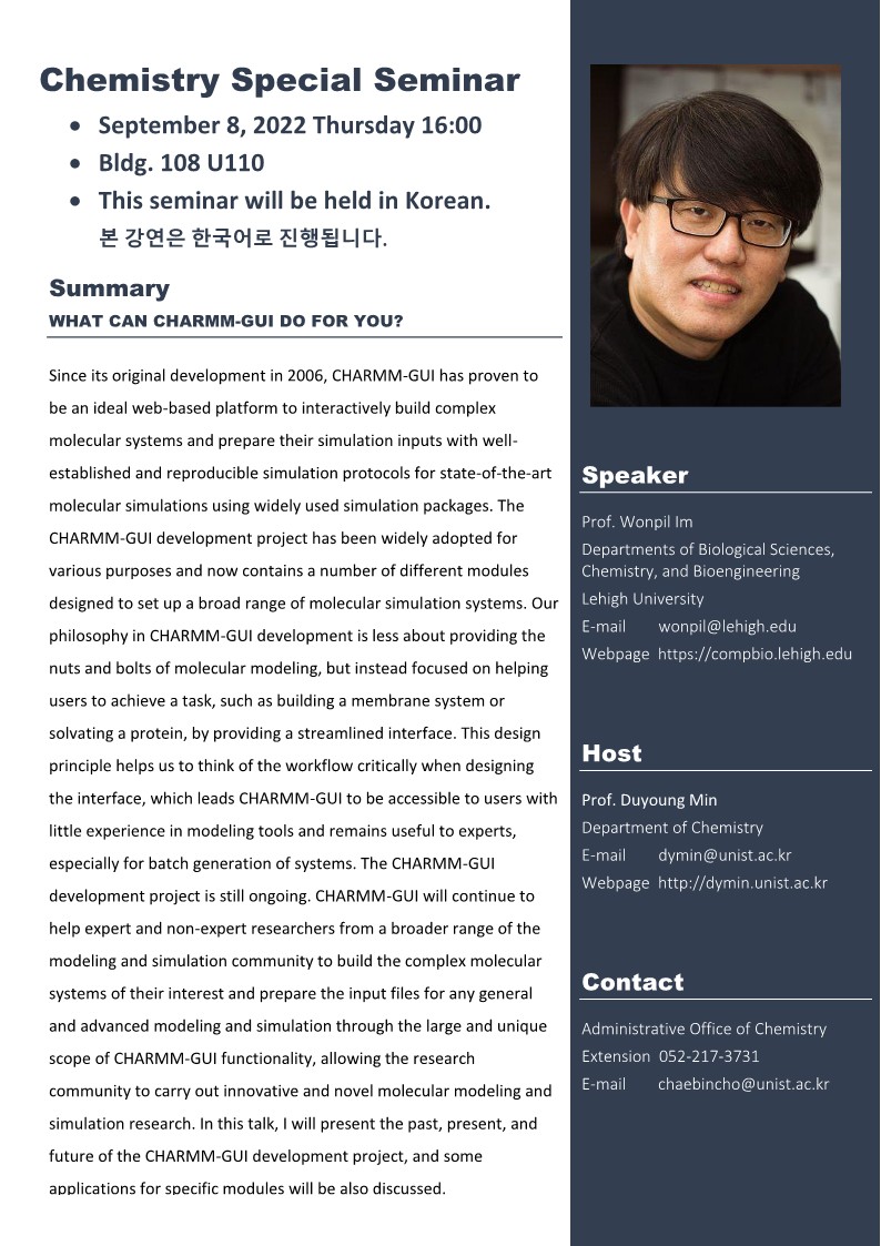 Chemistry Special Seminar