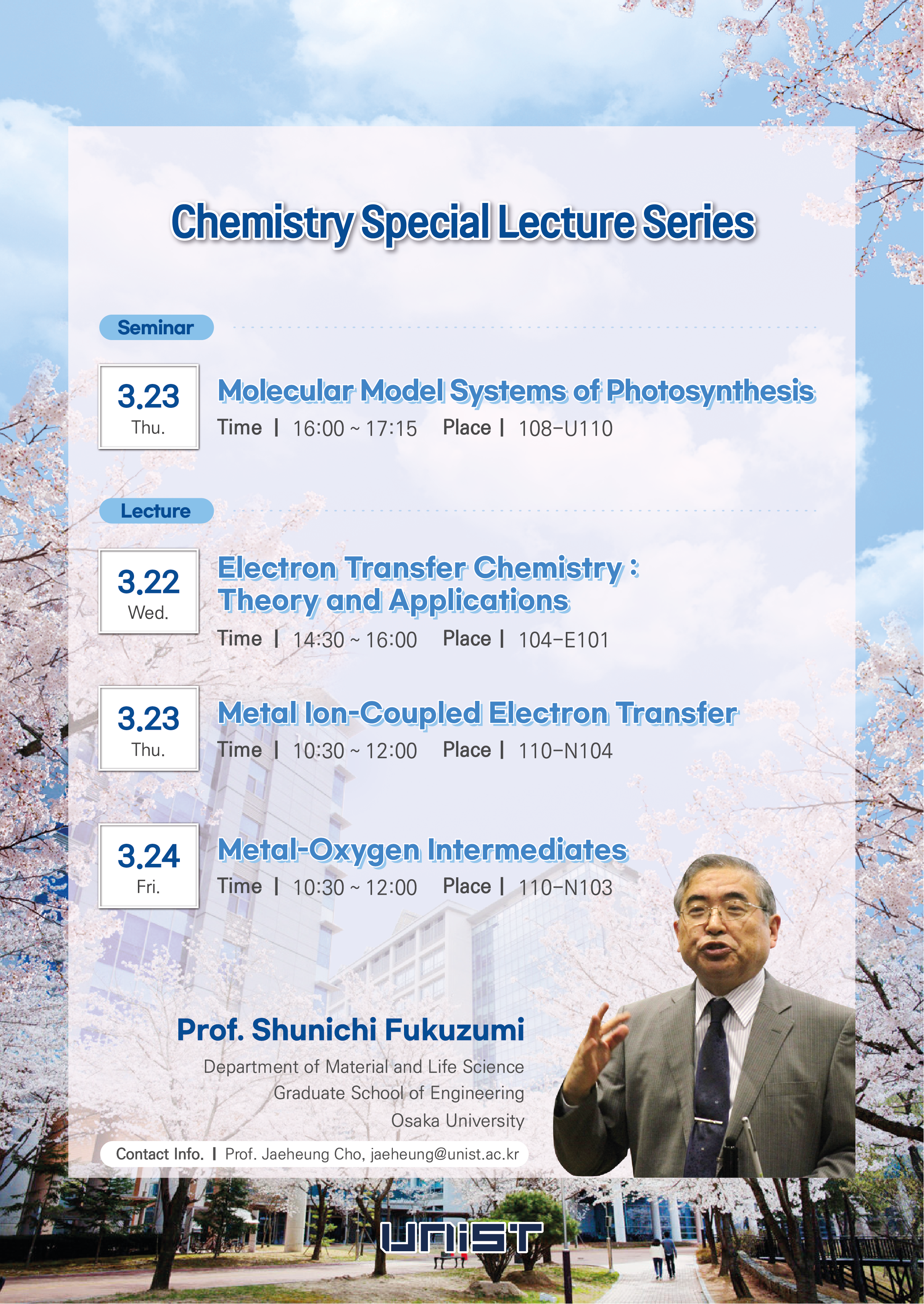 Chemistry Special Lecture Series