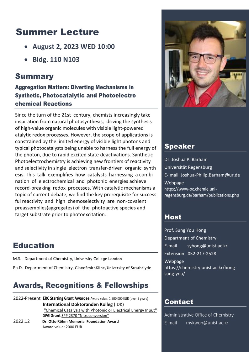 Chemistry Summer Lecture