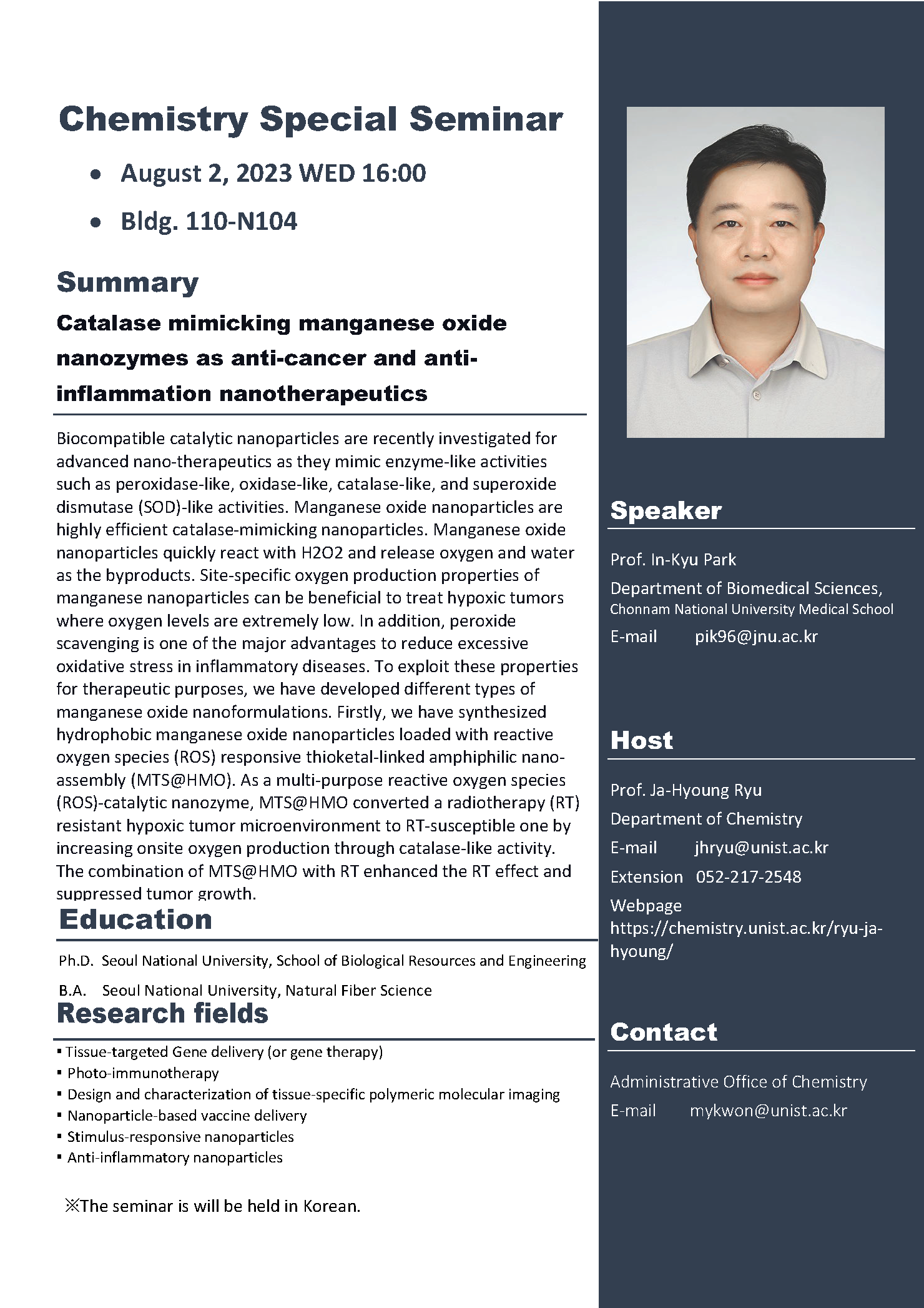 Chemistry Special Seminar