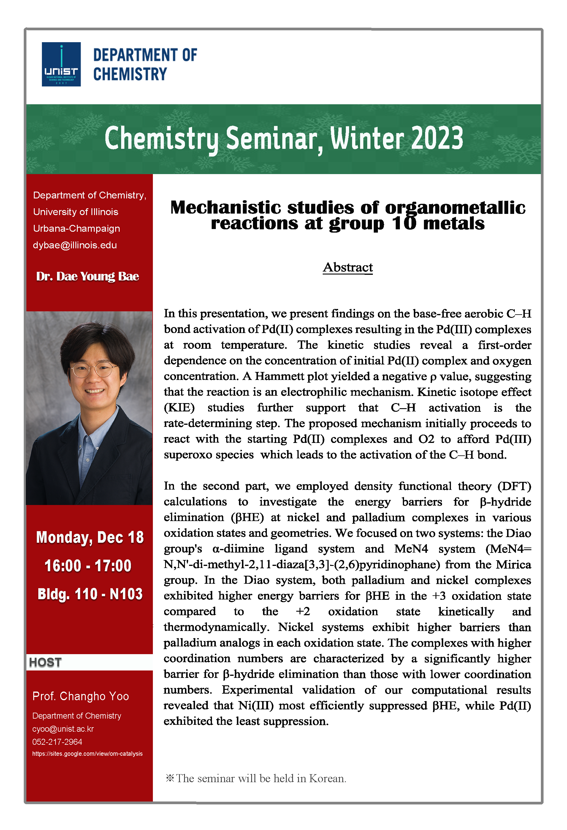 Chemistry Special Seminar