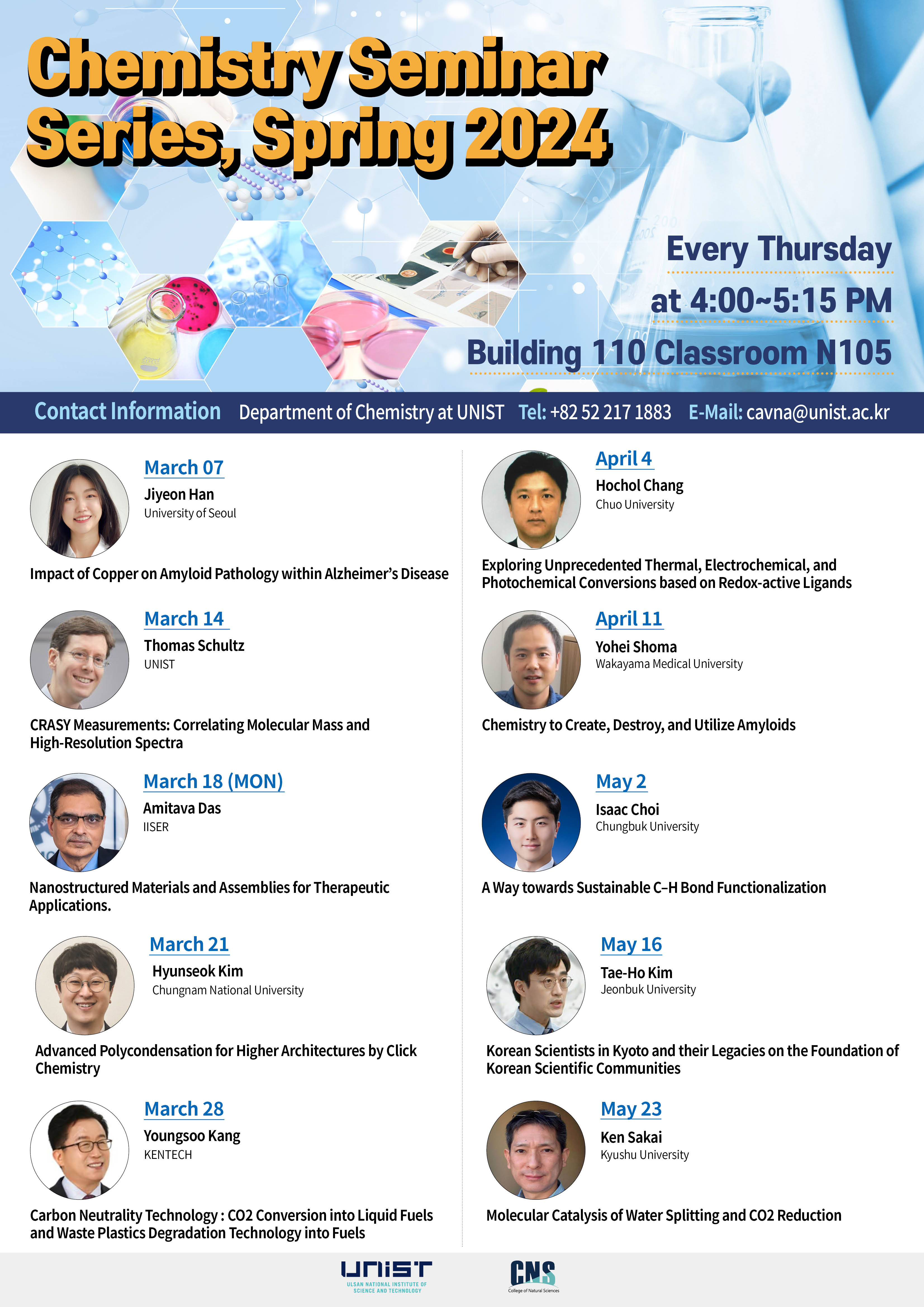 Chemistry Seminar Series, Spring 2024