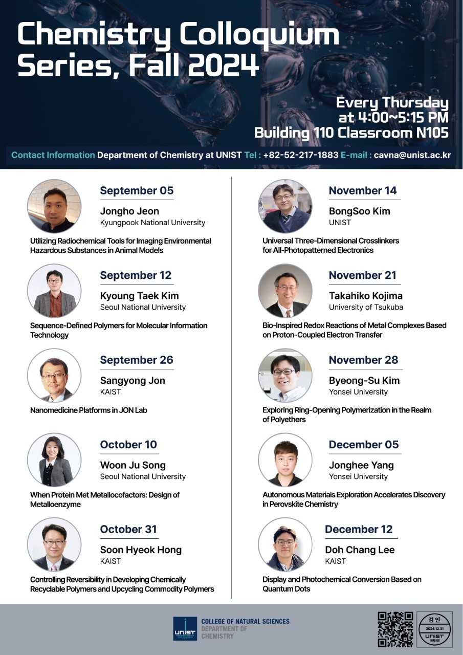 Chemistry Colloquium Series, Fall 2024