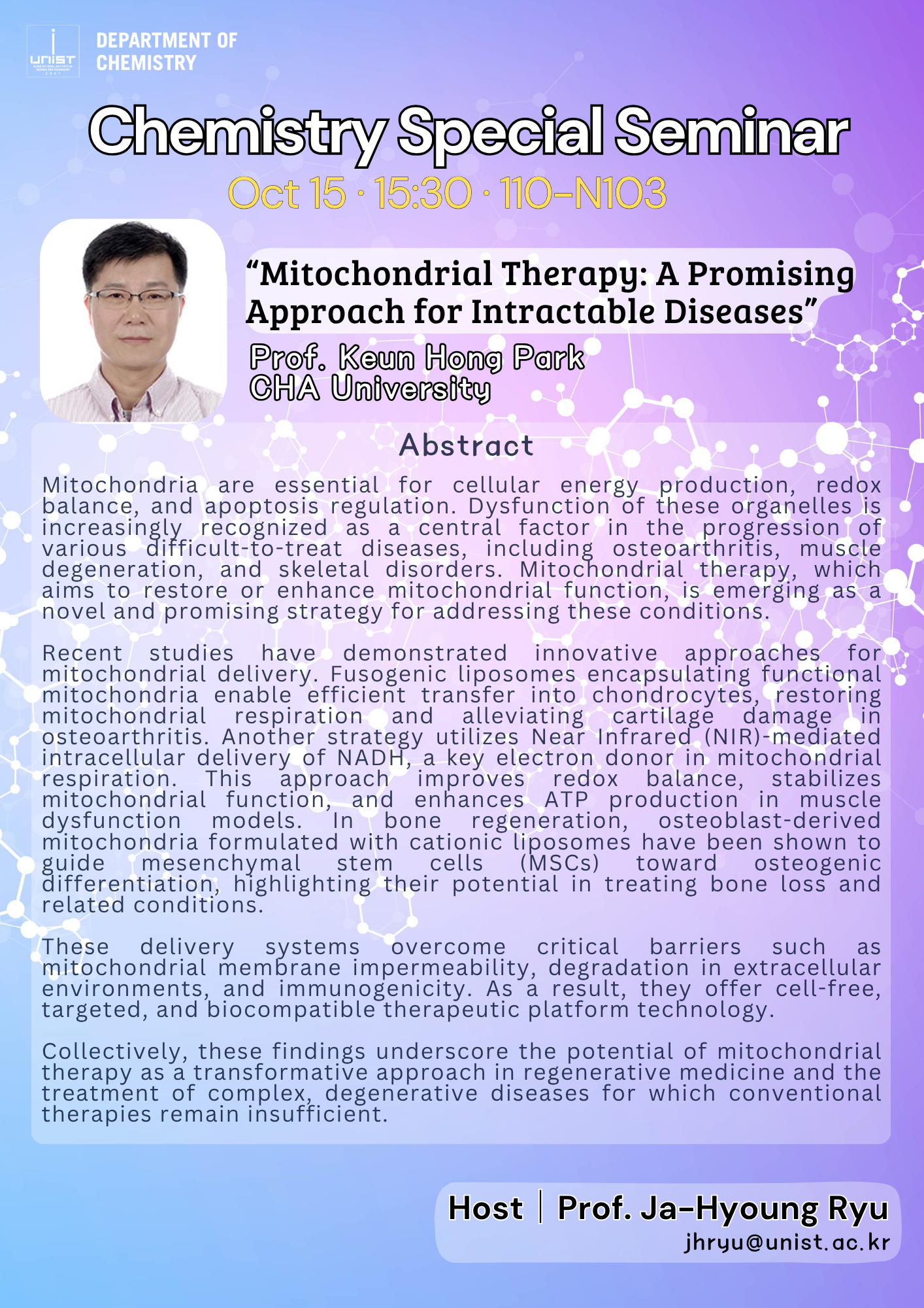 Chemistry Special Seminar
