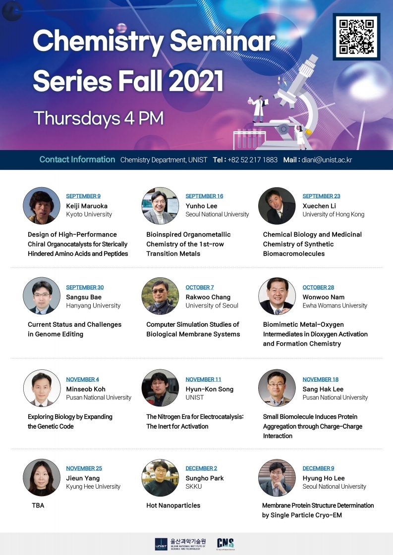 2021 Fall Semester, Chemistry Seminar