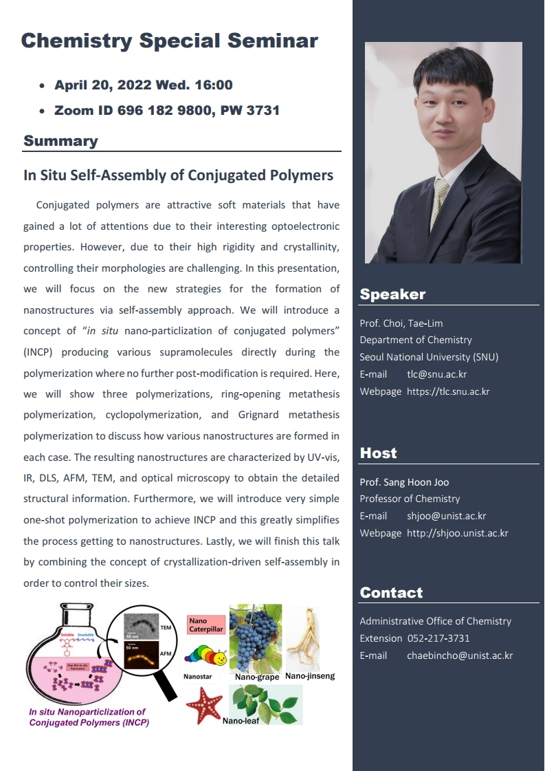 Chemistry Special Seminar
