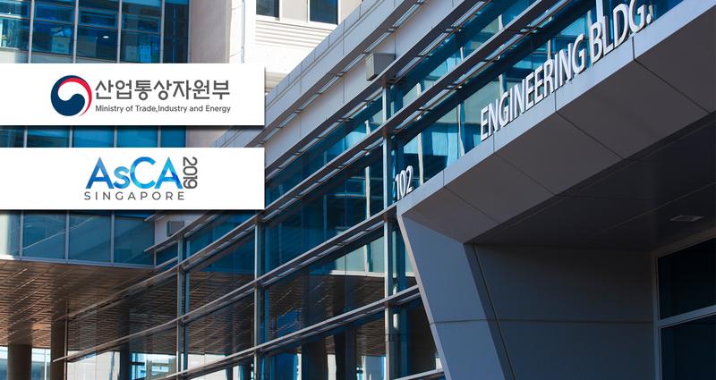 [Short News] 연말에도 수상 또 수상! 반짝반짝 UNIST