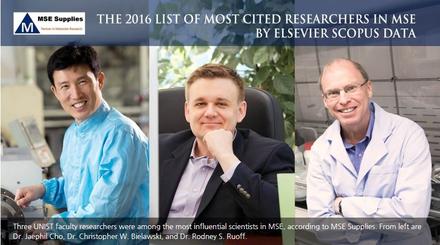 UNIST Faculty Named among Worlds Most Cited Researchers (Professor Christopher W. Bielawski, and Professor Rodney S. Ruoff.)