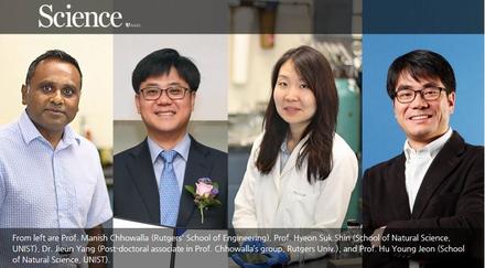 Rapid and Mass Production of Graphene, Using Microwaves (Professor Hyeon Suk Shin)