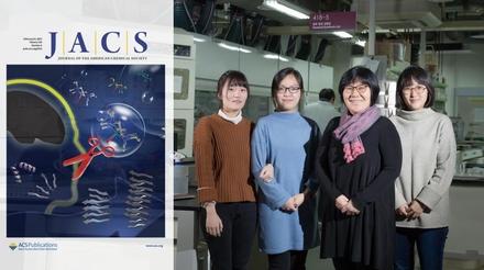 New Approach to Treating Alzheimer’s Disease