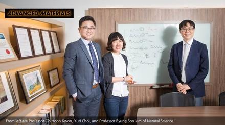 UNIST Researchers Engineer Transformer-like Carbon Nanostructure