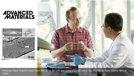 Naked Molecules Dancing in Liquid Become Visible (Prof. Steve Granick)