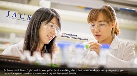 UNIST-GNTECH-MPI to Develop “Smart Isotope Separation System” (Prof. Hoi Ri Moon)