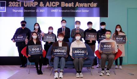 “First in Challenge!” 주도적 연구에 도전한 UNISTAR들