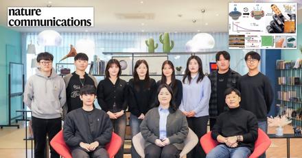 전자 피부에 지문까지 생겼네!… 손가락 전자피부 개발