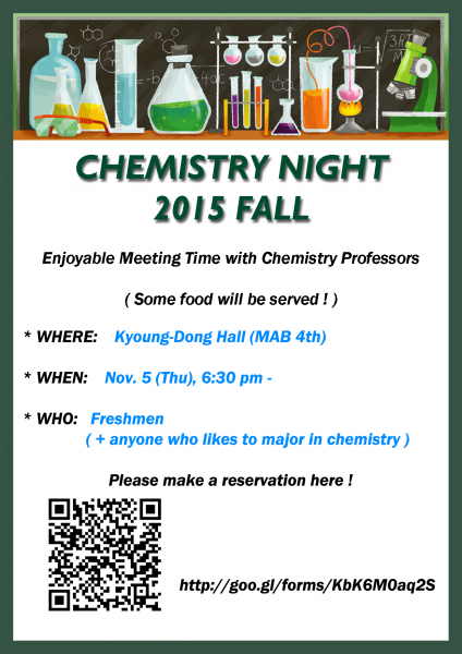 ChemistryNight2015Fall_Flyer